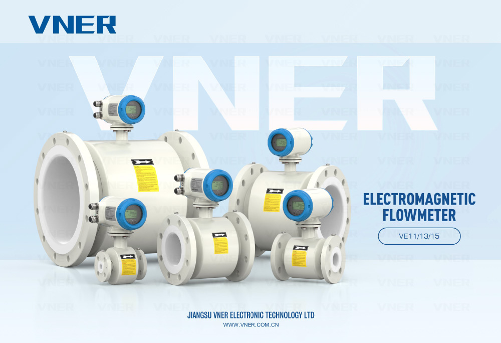 Jiangsu Vner Electronic Technology Co. ، Ltd.