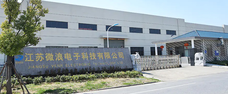 Jiangsu Vner Electronic Technology Co. ، Ltd.