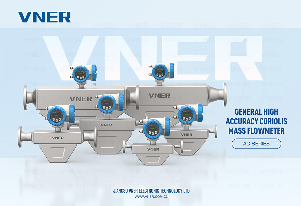 Jiangsu Vner Electronic Technology Co. ، Ltd.